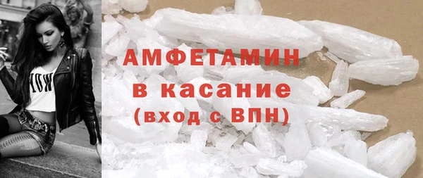 амф Елабуга