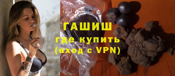 mdpv Тайга