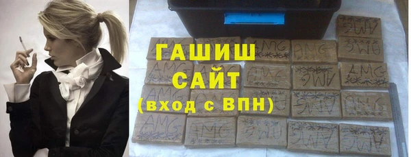 амф Елабуга