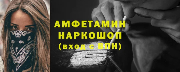 jwh Елизово