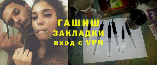 прущая мука Тавда