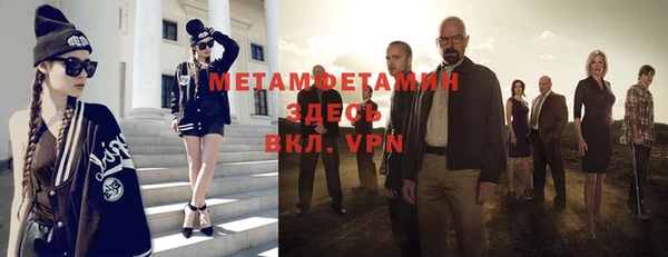 амф Елабуга