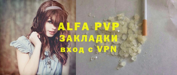 героин Ельня
