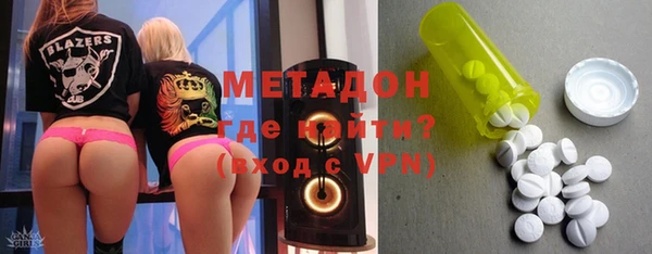 героин Ельня