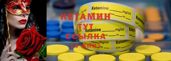 амф Елабуга