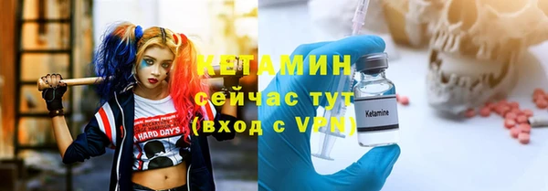 героин Ельня