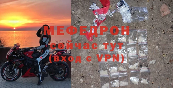 jwh Елизово