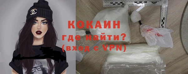 амф Елабуга