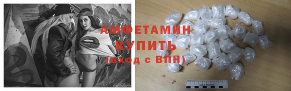 героин Ельня