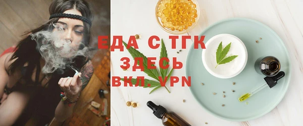 героин Ельня