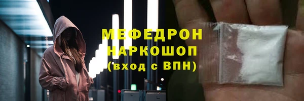 jwh Елизово