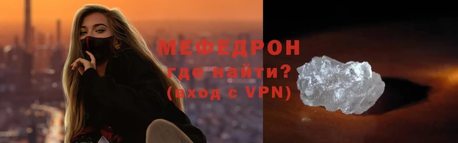 героин Ельня