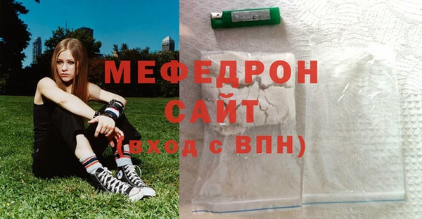 jwh Елизово