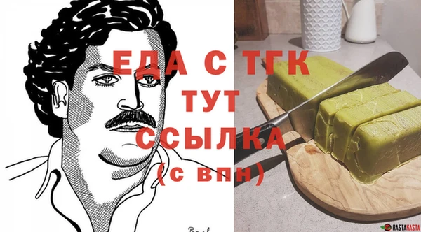jwh Елизово