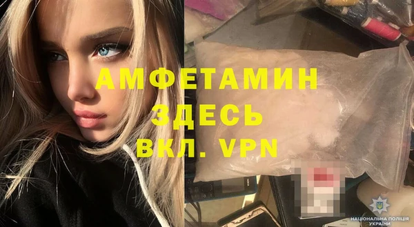 jwh Елизово