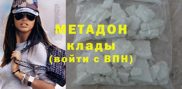 героин Ельня