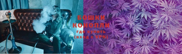 jwh Елизово