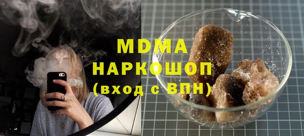 амф Елабуга