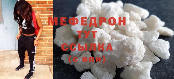 героин Ельня