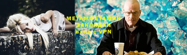 jwh Елизово