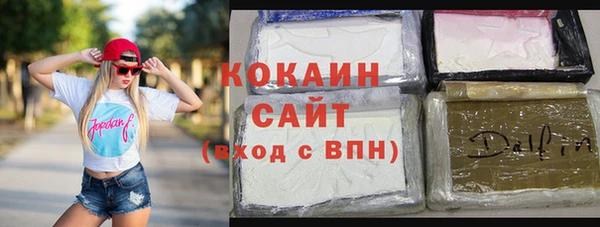 амф Елабуга