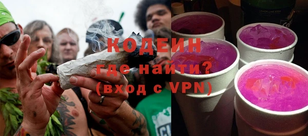 героин Ельня