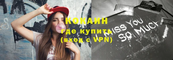 амф Елабуга